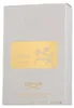 Creed Aventus For Her Eau de Parfum 75ml Anteprima dell’immagine prodotto 15