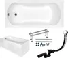 BADLAND Badewanne Rechteck Aria 160x70 mit Acrylschürze, Produktbild-Vorschau 2