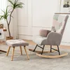 Sweiko Wygodny kolorowy fotel bujany, wysokość 93 cm, Podgląd zdjęcia produktu 8