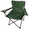 Linder Exclusiv Chaise de pêche ANGLER PO2432 Verte Voir les images du produit 7