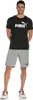 A man wearing a black Puma t-shirt and gray Puma shorts, standing against a white background. Produktbild-Vorschau