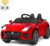 12V Kinderauto Elektroauto Jaguar F-Type mit 2,4G Produktbild-Vorschau 1