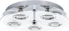 EGLO LED Deckenlampe Cabo, Deckenleuchte, Deckenstrahler Produktbild-Vorschau 1
