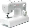 VSM Singer Tradition 2273 Produktbild-Vorschau 18
