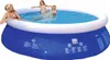 Happy People Quick Up Pool Schwimmbecken 240 x 63 cm Produktbild-Vorschau 8