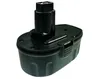 A black and gray power tool battery is shown against a white background. Produktbild-Vorschau