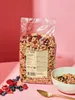 KoRo I Crunchy  Beeren Granola 1 kg Produktbild-Vorschau 2