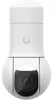 Ubiquiti Video Camera UVC-G5-PTZ white Anteprima dell’immagine prodotto 7
