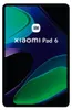 Xiaomi Pad 6 6/128 Go champagne Voir les images du produit 11