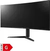 LG 38GL950G-B, 96,5 cm (38"), 3840 x 1600 px, UltraWide Voir les images du produit 6