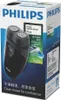 Philips PQ206/18, rasoio rotante, nero, bordeaux, CloseCut, Anteprima dell’immagine prodotto 5