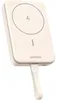 Ugreen Pb760 10000Mah Magnetische Powerbank, Pd 20W, Produktbild-Vorschau 1