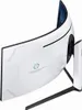 Samsung Odyssey Neo G9 Curved Gaming Monitor 124 cm (49" ) Produktbild-Vorschau 12