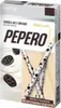Lotte Pepero White Cookie 32g Produktbild-Vorschau 3