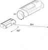 Mini Bewegungsmelder BWM ALARM B - Skizze Erfassungswinkel Produktbild-Vorschau