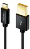 deleyCON Micro USB Kabel 1m mit Nylon + Metallstecker - Produktbild-Vorschau 2