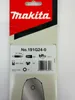 Barra di guida 35cm 1,3mm 3/8" 52 maglie per motoseghe Anteprima dell’immagine prodotto 4