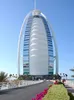 CALVENDO Puzzle Burj al Arab 2000 Teile Puzzle hoch | 2000 Produktbild-Vorschau 3