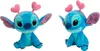 STITCH – Stitch mit Herz-Stirnband Plüschfigur 25 cm Produktbild-Vorschau 5