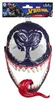 Marvel Spider-Man VenomVersus. Venom mask. superhero toys Productafbeelding-voorbeeld 1