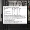 Weider Protein Cups (20x42g) Peanut Butter Milk Chocolate - Produktbild-Vorschau 3