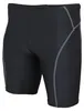 Aquarti Herren Badehose Knielang Schwimmhose Jammer, Farbe: Produktbild-Vorschau 1