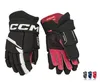 CCM Next 23 13'' Black/White Eishockey-Handschuhe Produktbild-Vorschau 6