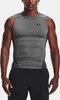 Under Armour Ua Hg Armour Comp Sl 090 Carbon Heather L Náhľad obrázku produktu 5