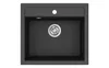Helika® Granitspüle QUADRO 56 x 51 cm in Schwarz inkl.  Produktbild-Vorschau 1