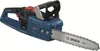 Motosega BOSCH 0 600 8D3 000 Anteprima dell’immagine prodotto 6