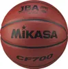 MIKASA Basketball CF700-DBB Basketball Gr. 7 Produktbild-Vorschau 5