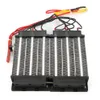 220 V 1500 W izolovaný PTC keramický ohřívač vzduchu PTC Náhled obrázku produktu 1