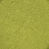Matcha 100g Brat.pl Náhľad obrázku produktu 3