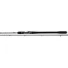Bullseye Beast Boat Cast 240 45-90g Produktbild-Vorschau 2