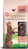 Applaws Cat Dry Food Chicken & Salmon 2 kg Náhled obrázku produktu 3