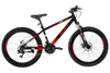 Mountainbike Davi Terrano 26 Zoll, 145–170 cm, 21 Gänge, Produktbild-Vorschau 2