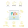 A product shot of Pillo diapers with marketing icons and text. Anteprima dell’immagine prodotto
