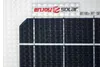 enjoy solar® Zonnepaneel ETFE Marine, flexibel zonnemodule, Productafbeelding-voorbeeld 5