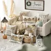 Kissenbezüge Set - Gestreift Herbstdesign 40x40 cm - 4 Produktbild-Vorschau 2