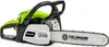 A FIELDMANN chainsaw is shown against a white background. Náhľad obrázku produktu
