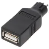 goobay univerzálny sieťový adaptér 3/12 V vrátane 1 x USB/8 Náhľad obrázku produktu 8