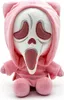 Youtooz Plyšová hračka Scream Cute Ghost Face 22 cm Náhled obrázku produktu 1