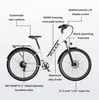 250W Aluminium Wasserdicht Elektrofahrrad 27,5 Zoll Produktbild-Vorschau 5