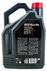 Motul 8100 Eco-Lite 0W-20 5 Liter Produktbild-Vorschau 5