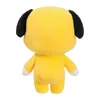 Aurora BT21 CHIMMY Plyšový Md 11In/28cm Náhled obrázku produktu 3