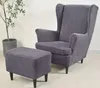 2-Teilig Ohrensessel Bezug - Grau - Jacquard-Muster - Produktbild-Vorschau 6
