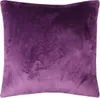 Kissenhülle Kuschel "Celina", in der Größe "45 x 45cm" - Produktbild-Vorschau 1