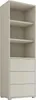 A tall, narrow bookshelf with three drawers at the bottom, shown against a white background. Náhled obrázku produktu