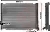 Van Wezel Wasserkühler für VW Transporter T3 1,6 - 2,1 + TD Produktbild-Vorschau 1