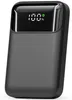 Strex Powerbank - 12.000 mAh - 22.5W Snellader - Productafbeelding-voorbeeld 1